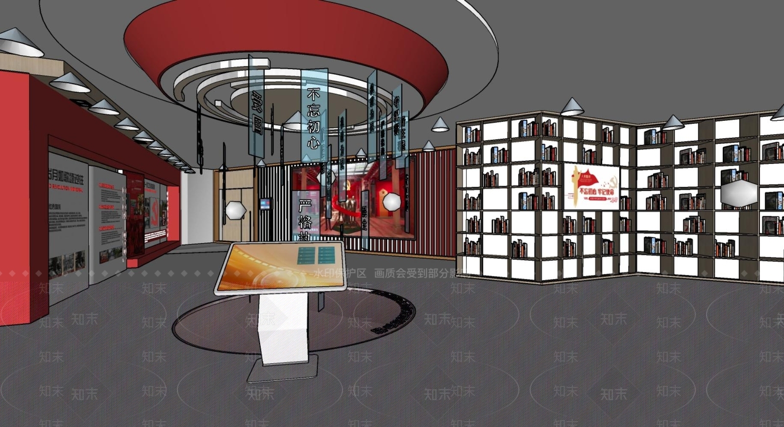 现代党建展厅SU模型下载【ID:1134351550】