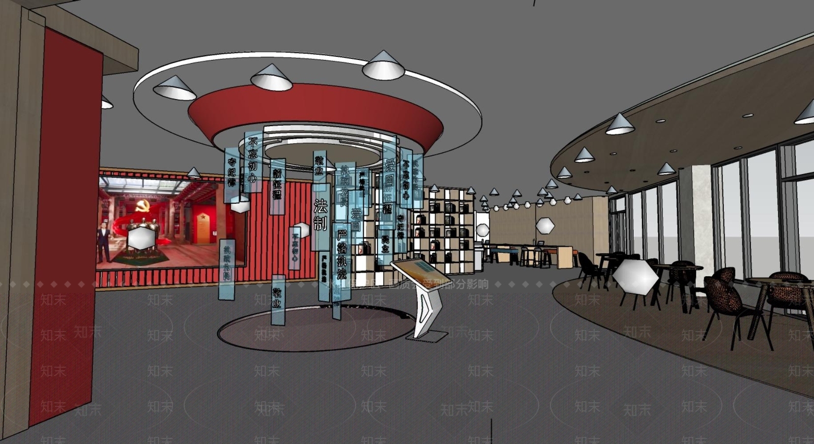 现代党建展厅SU模型下载【ID:1134351550】