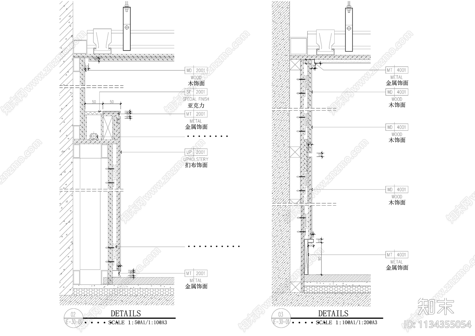 柜体玻璃砖绿植墙金属隔断节点cad施工图下载【ID:1134355054】