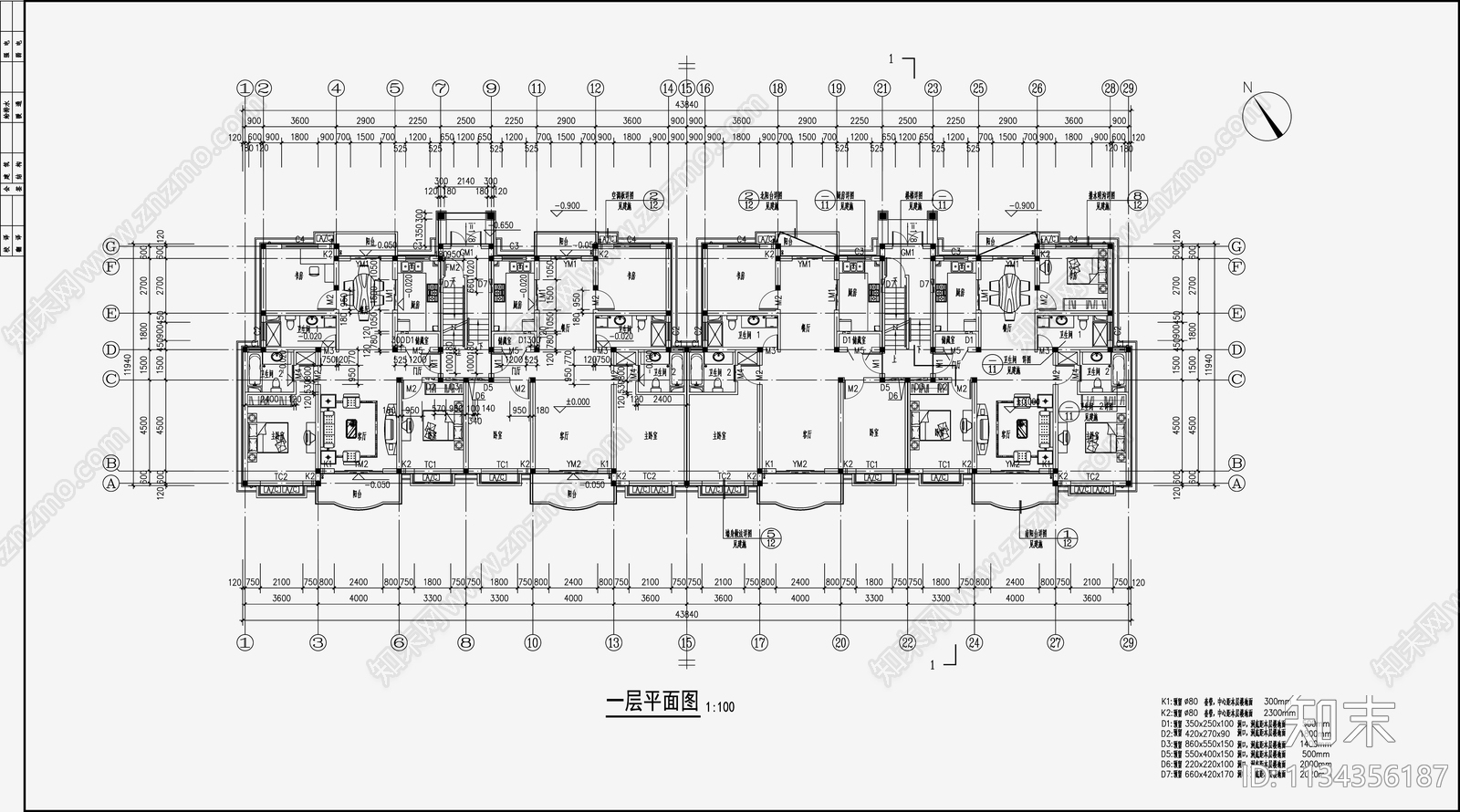 住宅区建筑cad施工图下载【ID:1134356187】