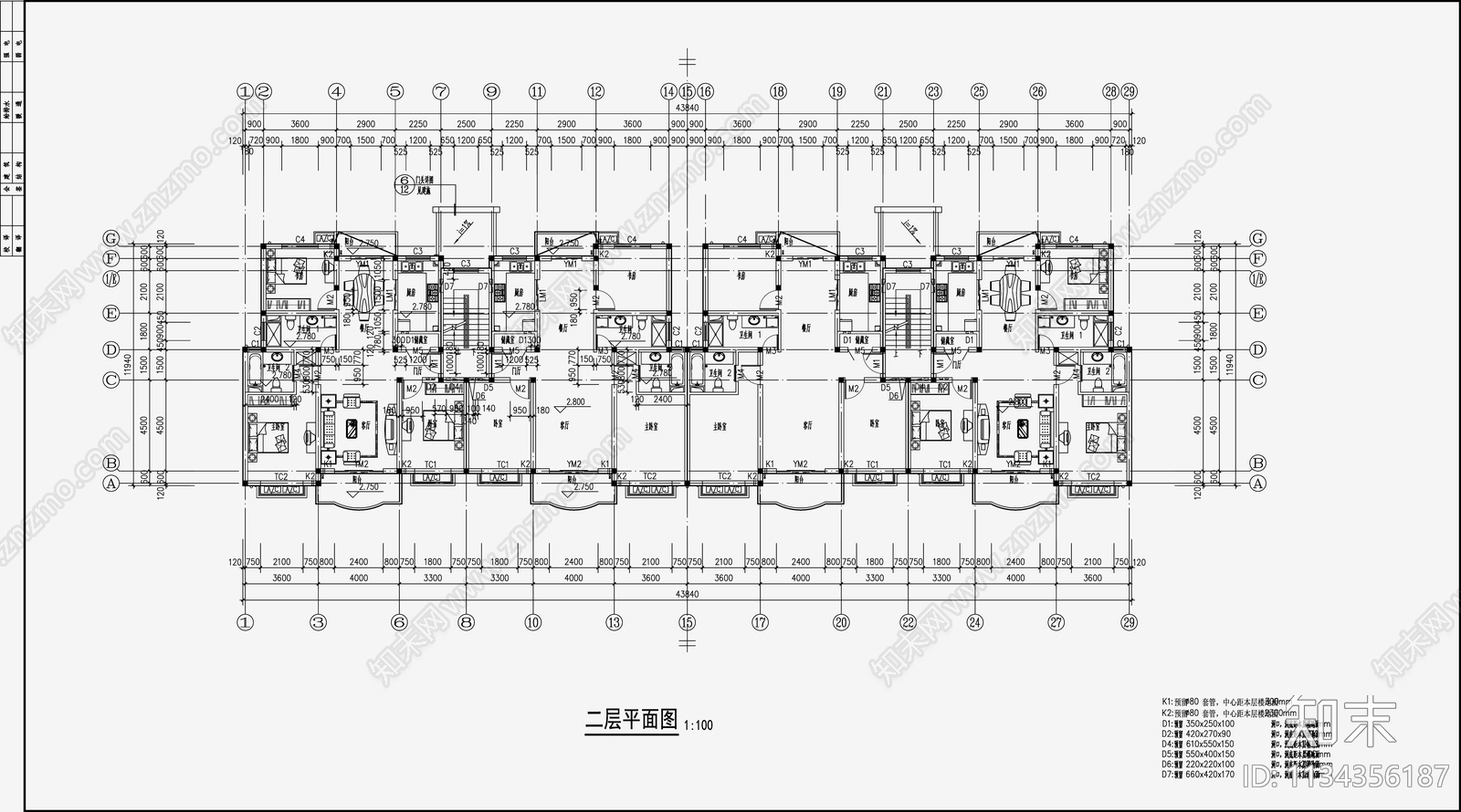 住宅区建筑cad施工图下载【ID:1134356187】