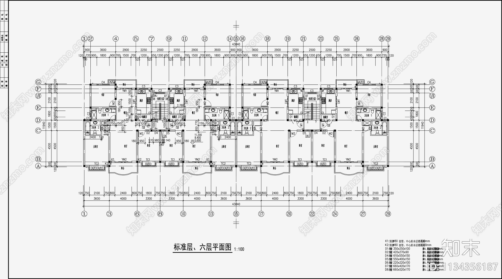 住宅区建筑cad施工图下载【ID:1134356187】