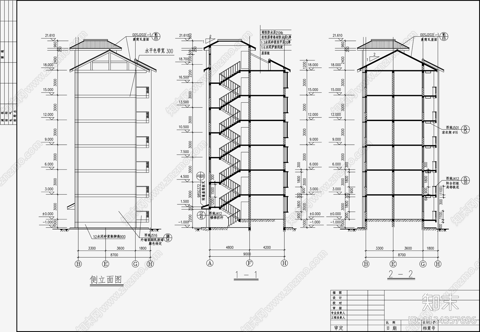 住宅区建筑cad施工图下载【ID:1134357696】