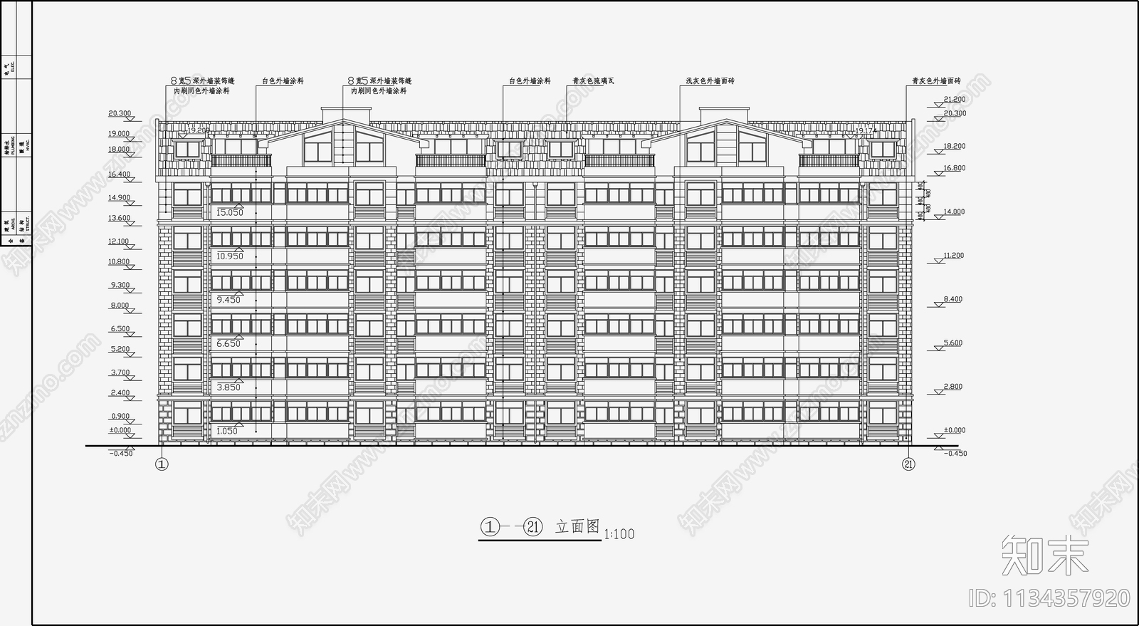 住宅区建筑cad施工图下载【ID:1134357920】