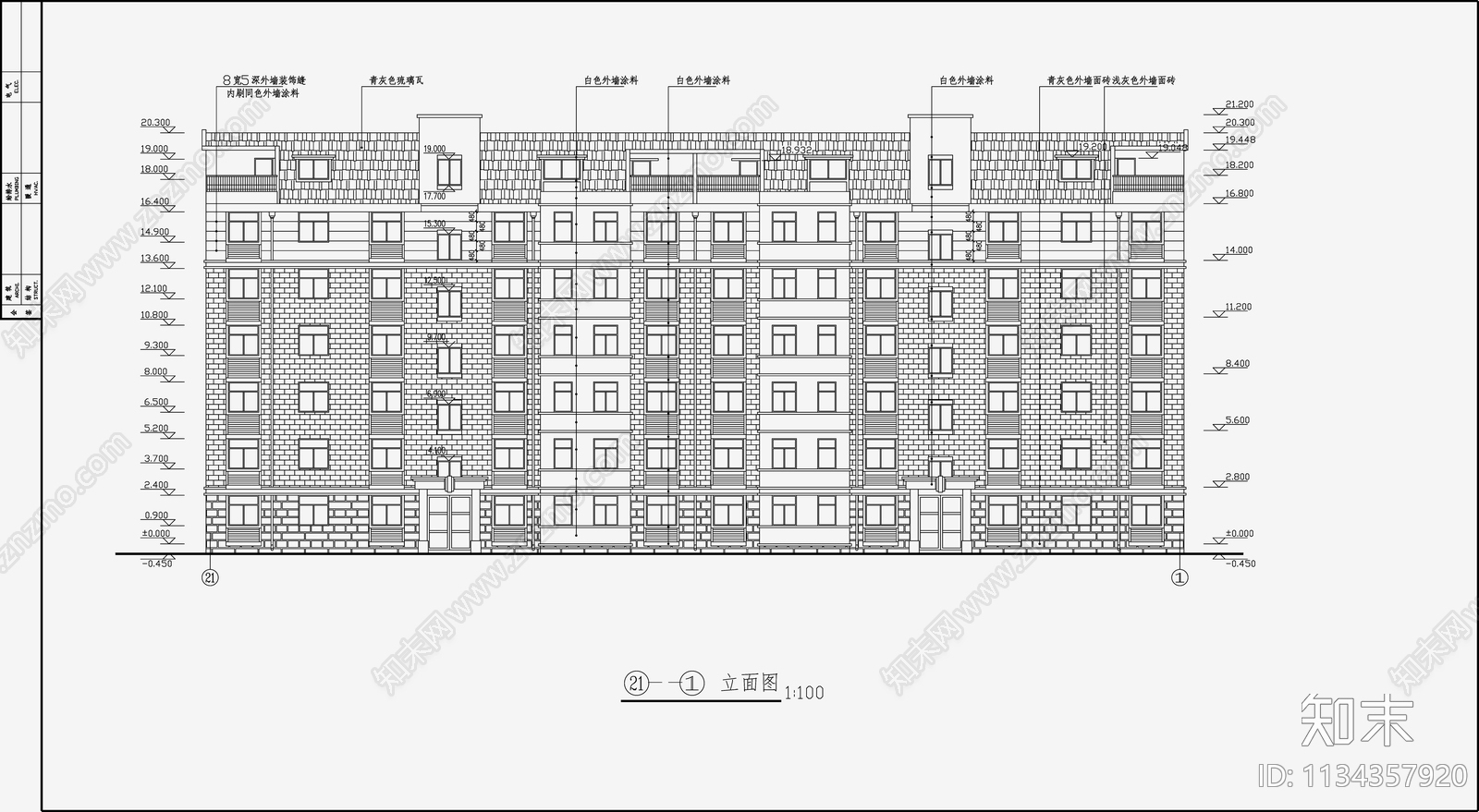 住宅区建筑cad施工图下载【ID:1134357920】