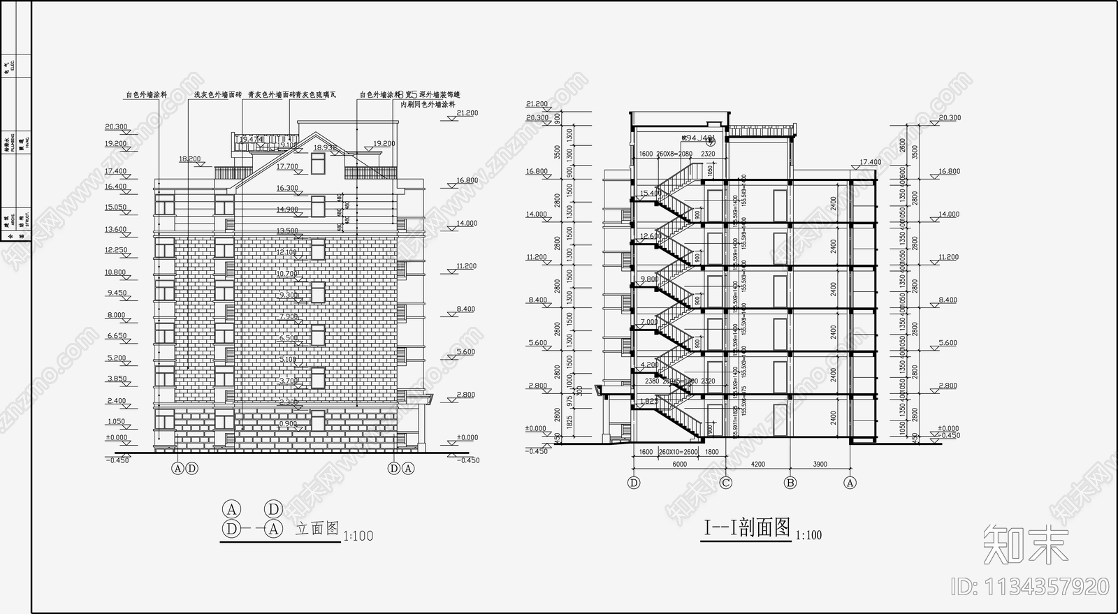 住宅区建筑cad施工图下载【ID:1134357920】