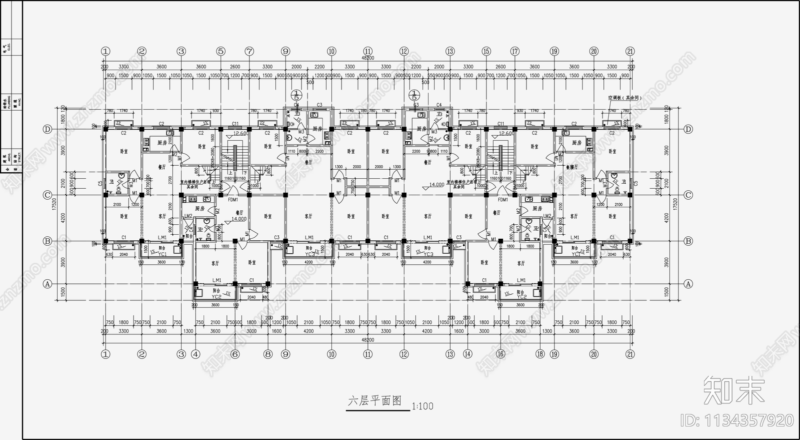 住宅区建筑cad施工图下载【ID:1134357920】