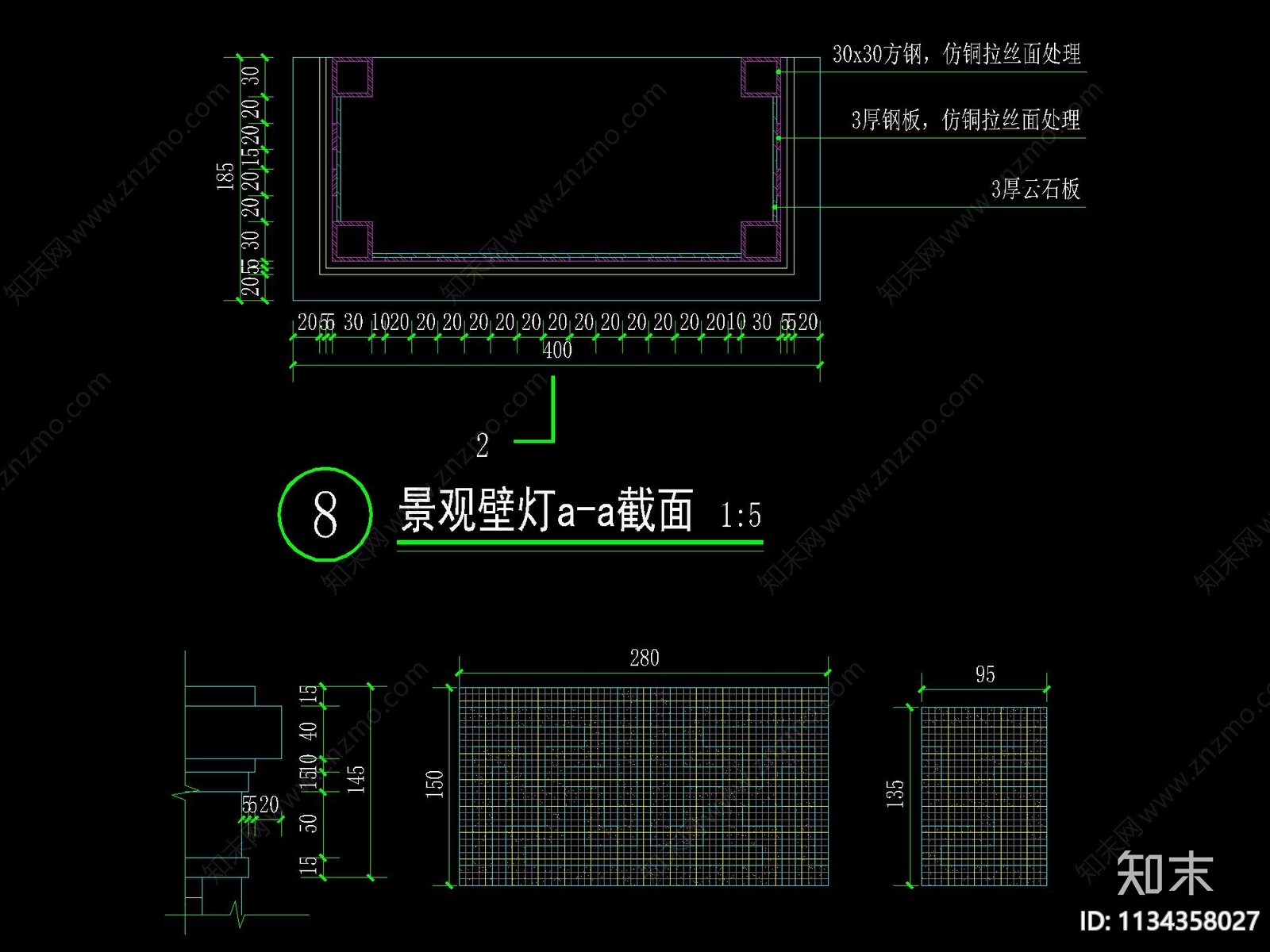 新中式小区实体围墙详图cad施工图下载【ID:1134358027】