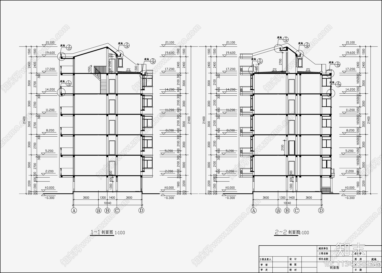 住宅区建筑cad施工图下载【ID:1134358236】