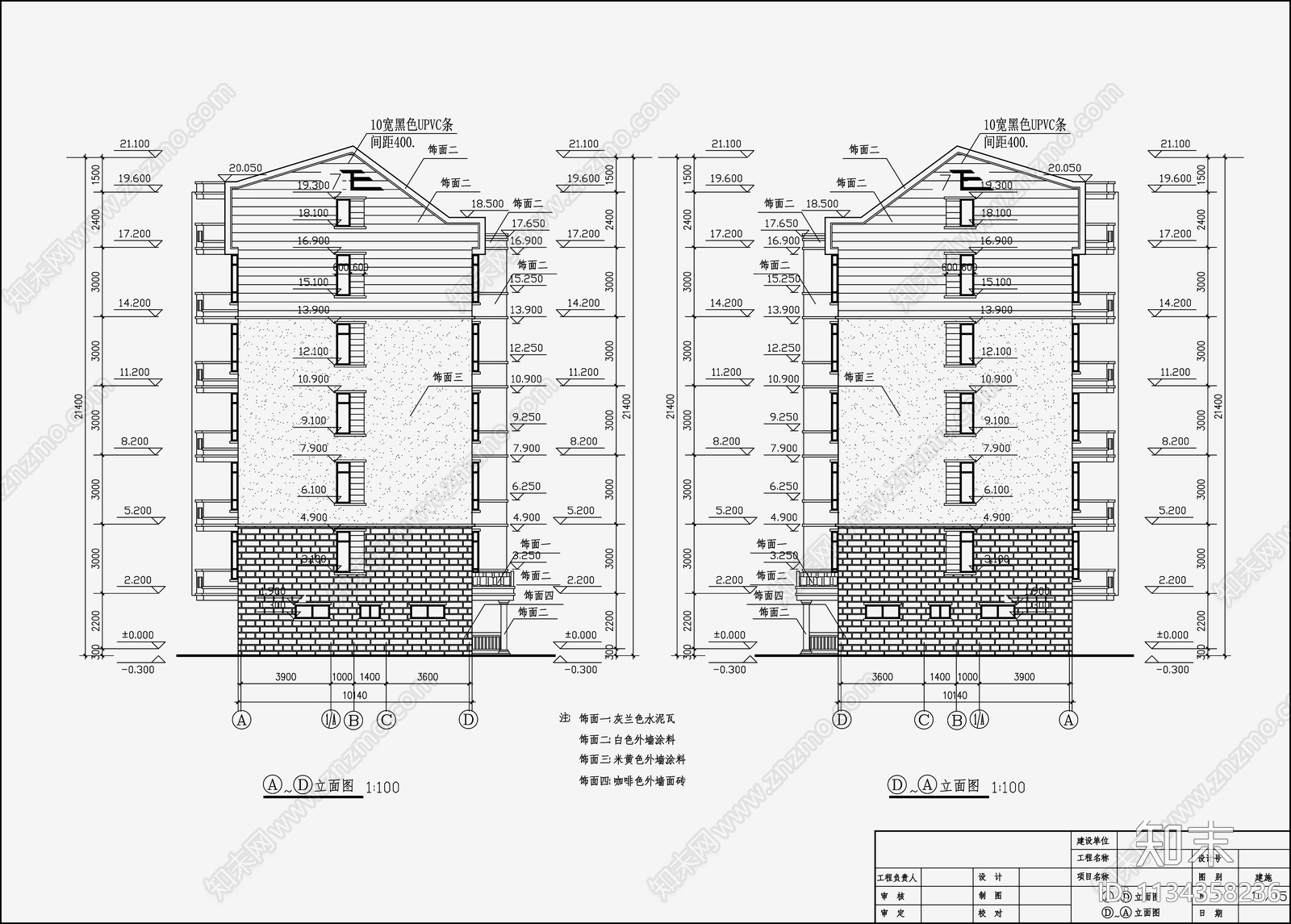 住宅区建筑cad施工图下载【ID:1134358236】