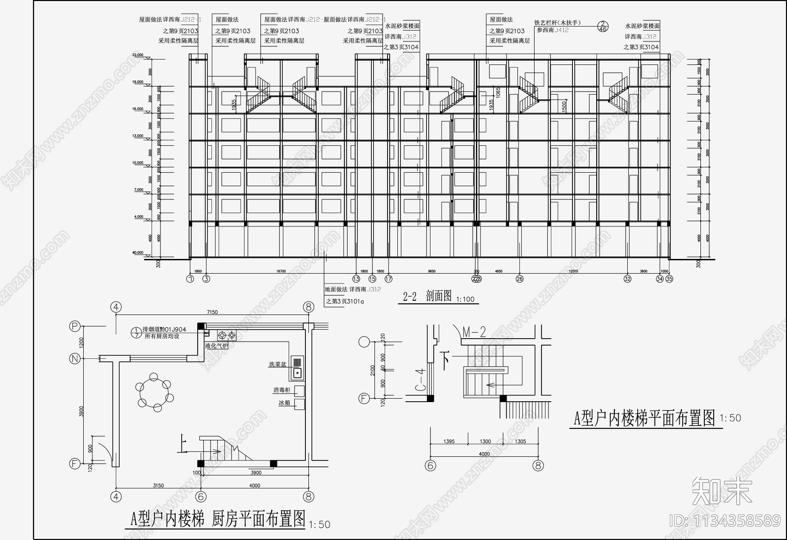 住宅区建筑cad施工图下载【ID:1134358589】