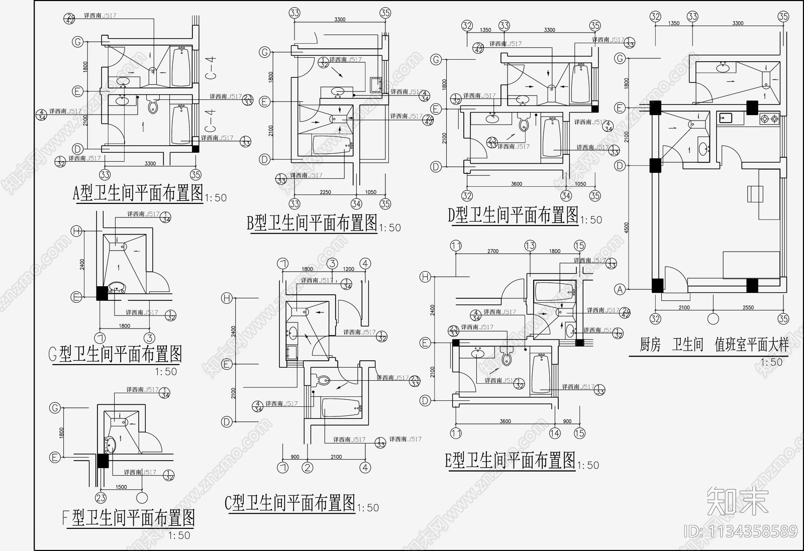 住宅区建筑cad施工图下载【ID:1134358589】