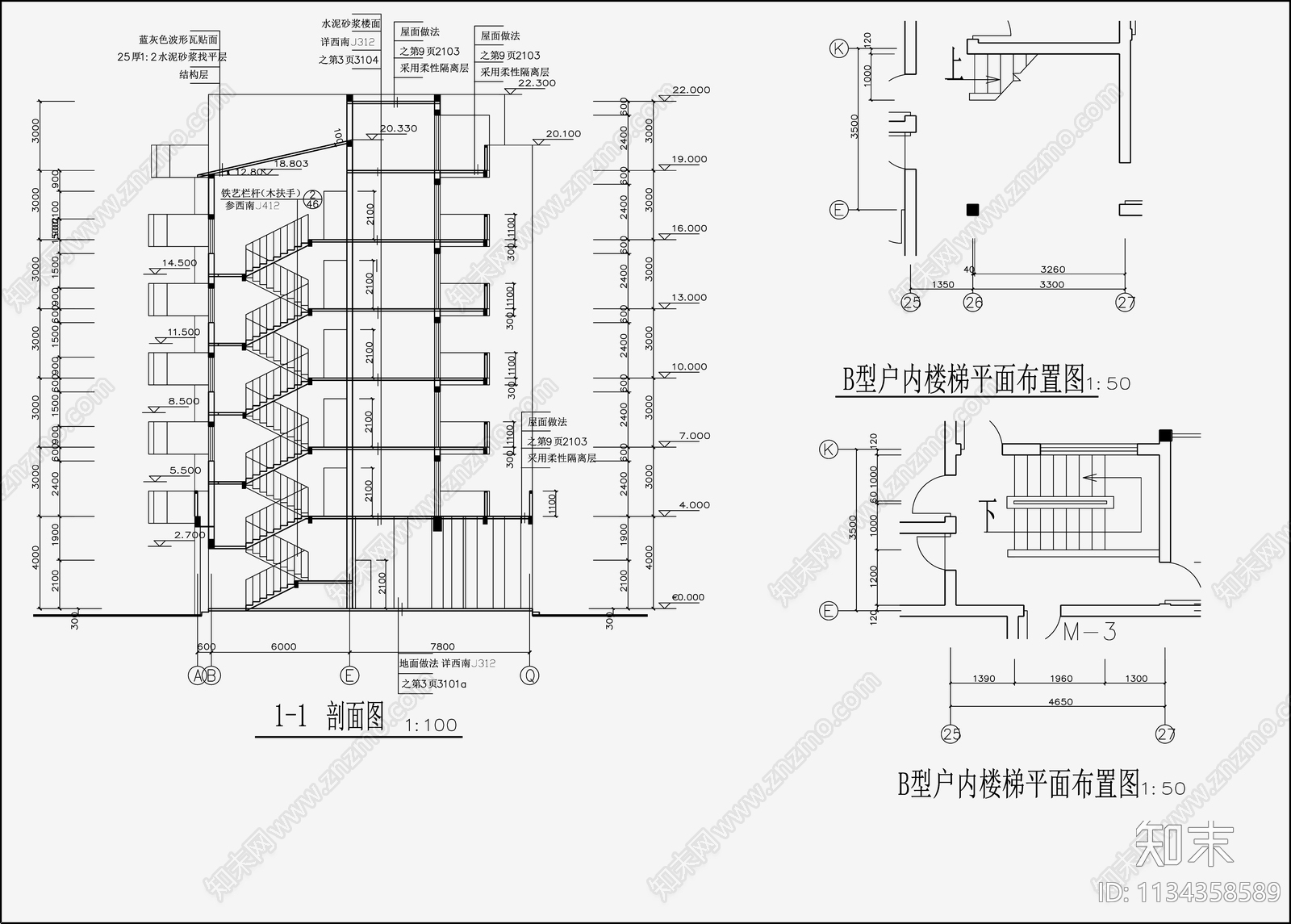 住宅区建筑cad施工图下载【ID:1134358589】