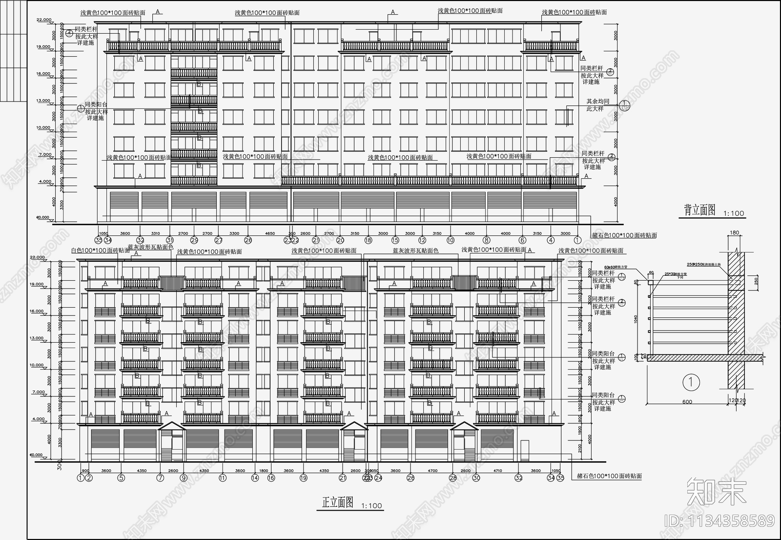 住宅区建筑cad施工图下载【ID:1134358589】