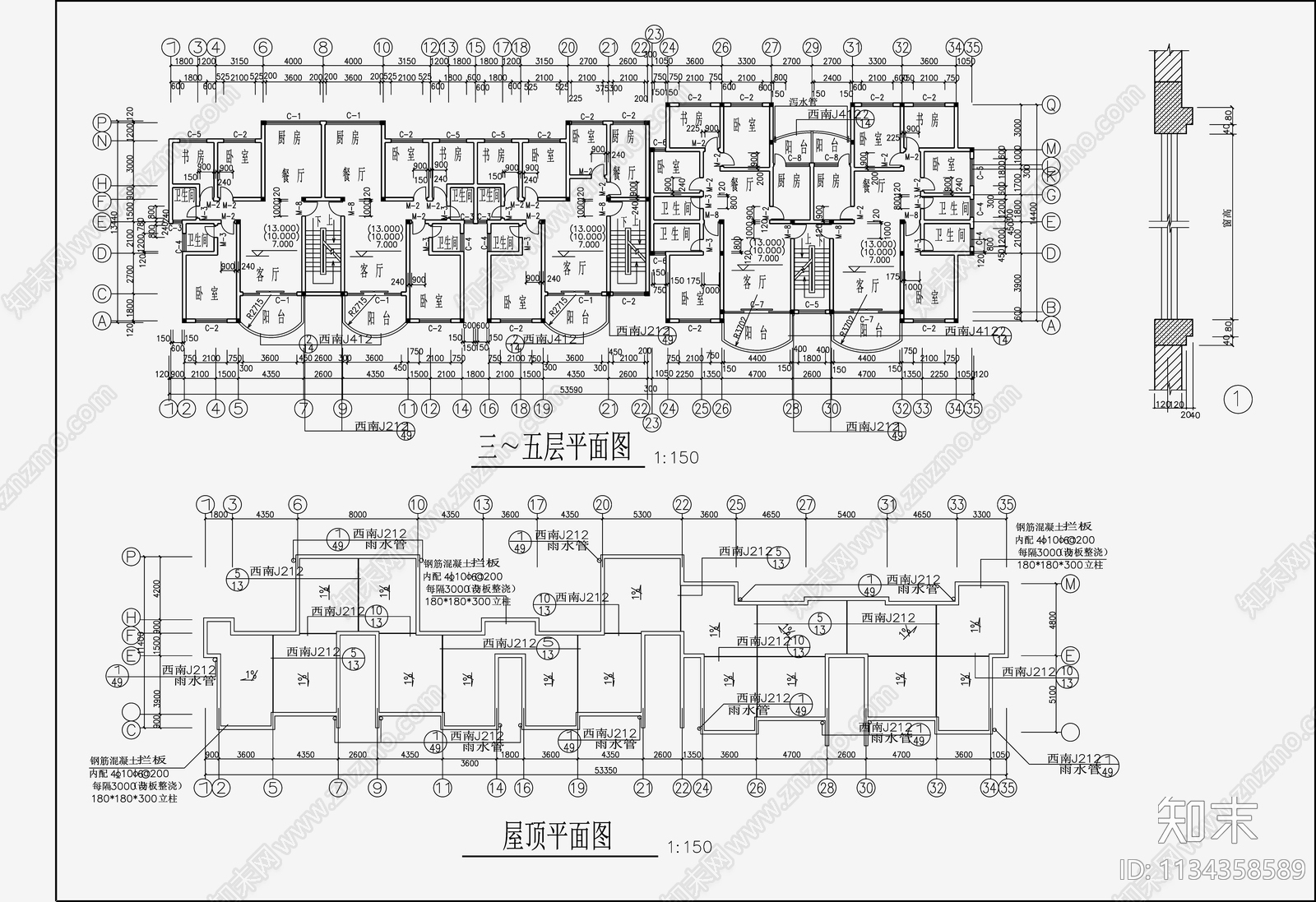 住宅区建筑cad施工图下载【ID:1134358589】