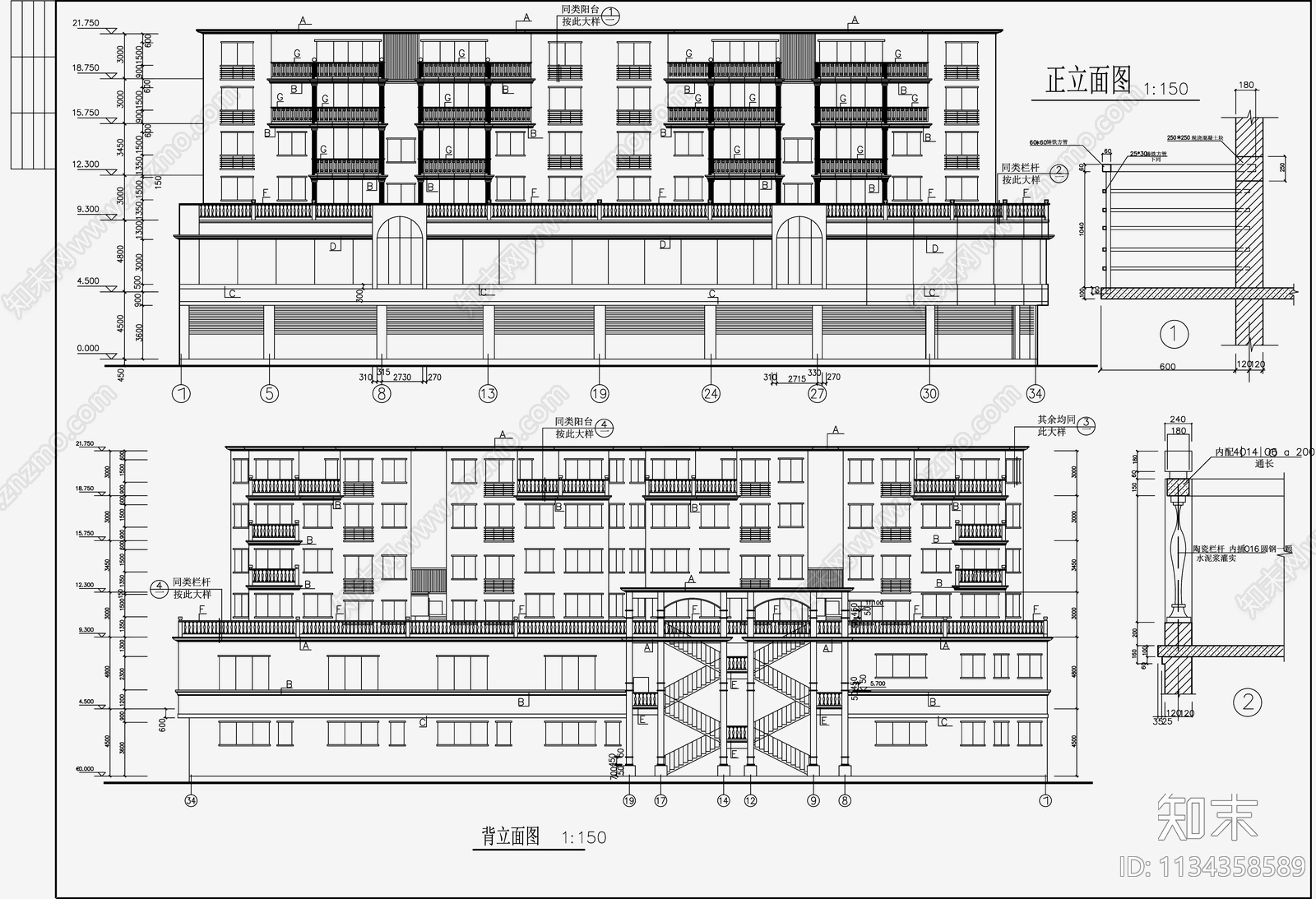 住宅区建筑cad施工图下载【ID:1134358589】