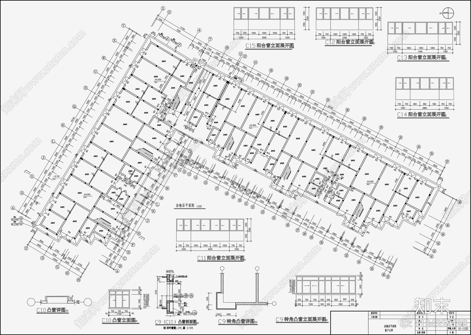 住宅区建筑设计cad施工图下载【ID:1134359198】