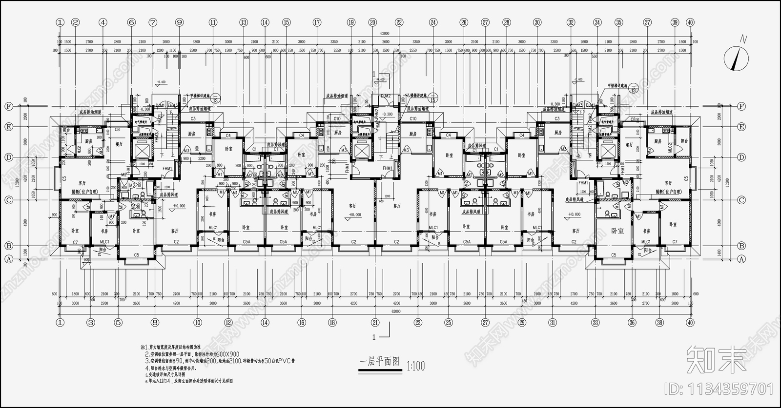 住宅区建筑设计cad施工图下载【ID:1134359701】