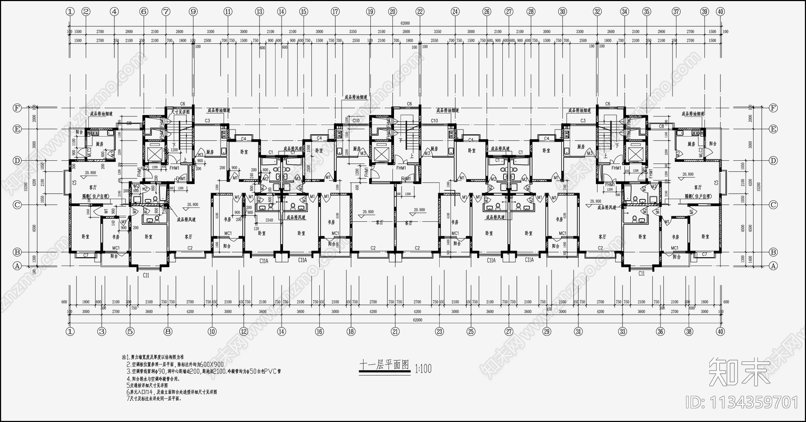 住宅区建筑设计cad施工图下载【ID:1134359701】