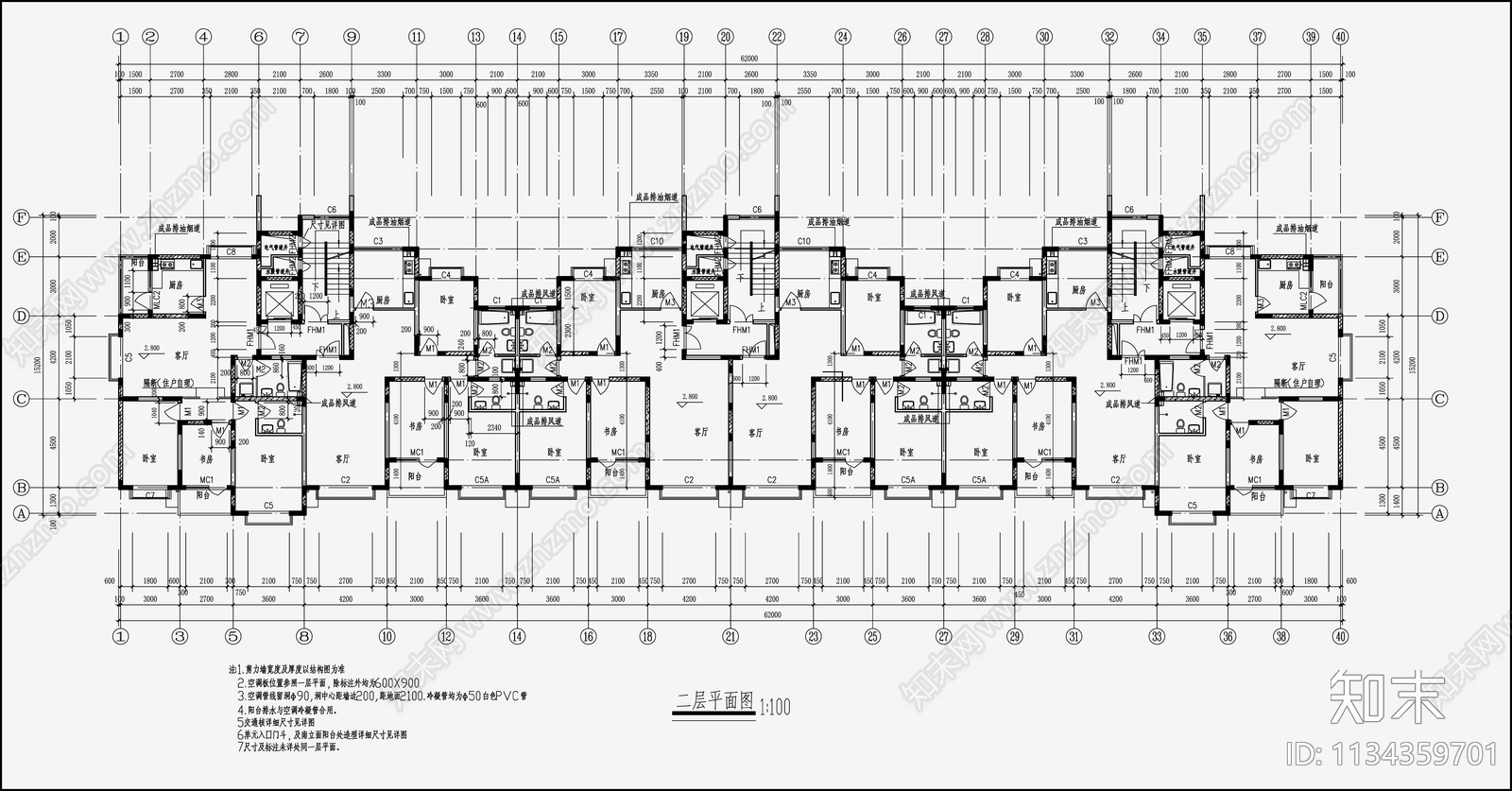 住宅区建筑设计cad施工图下载【ID:1134359701】