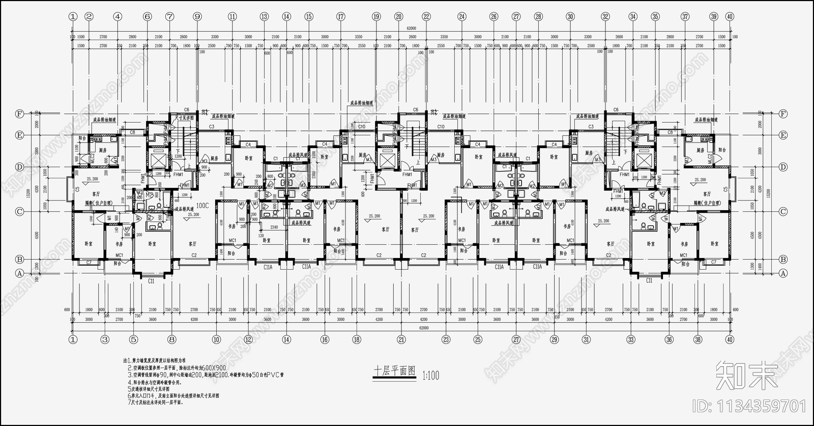 住宅区建筑设计cad施工图下载【ID:1134359701】