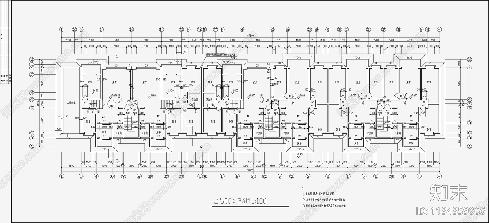 住宅区建筑设计cad施工图下载【ID:1134359866】