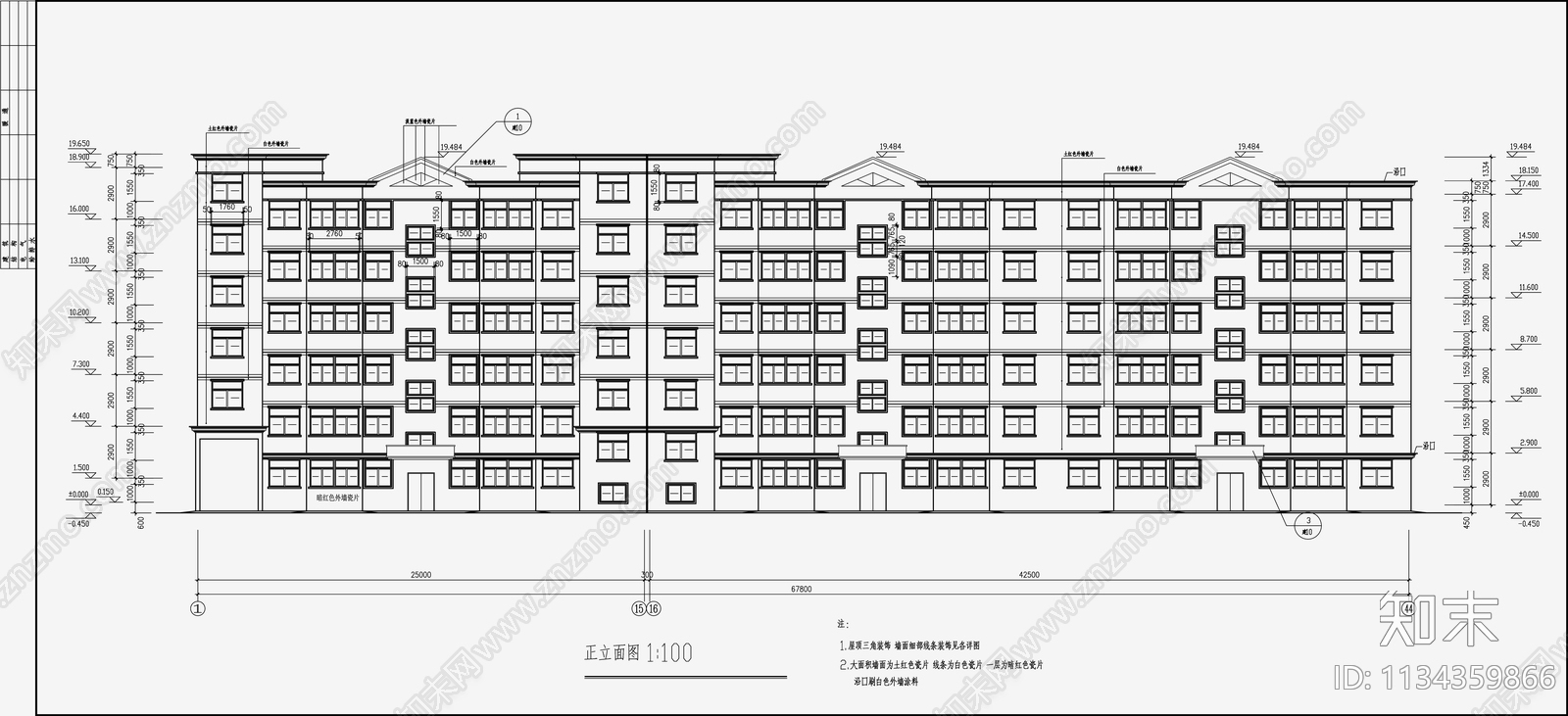 住宅区建筑设计cad施工图下载【ID:1134359866】