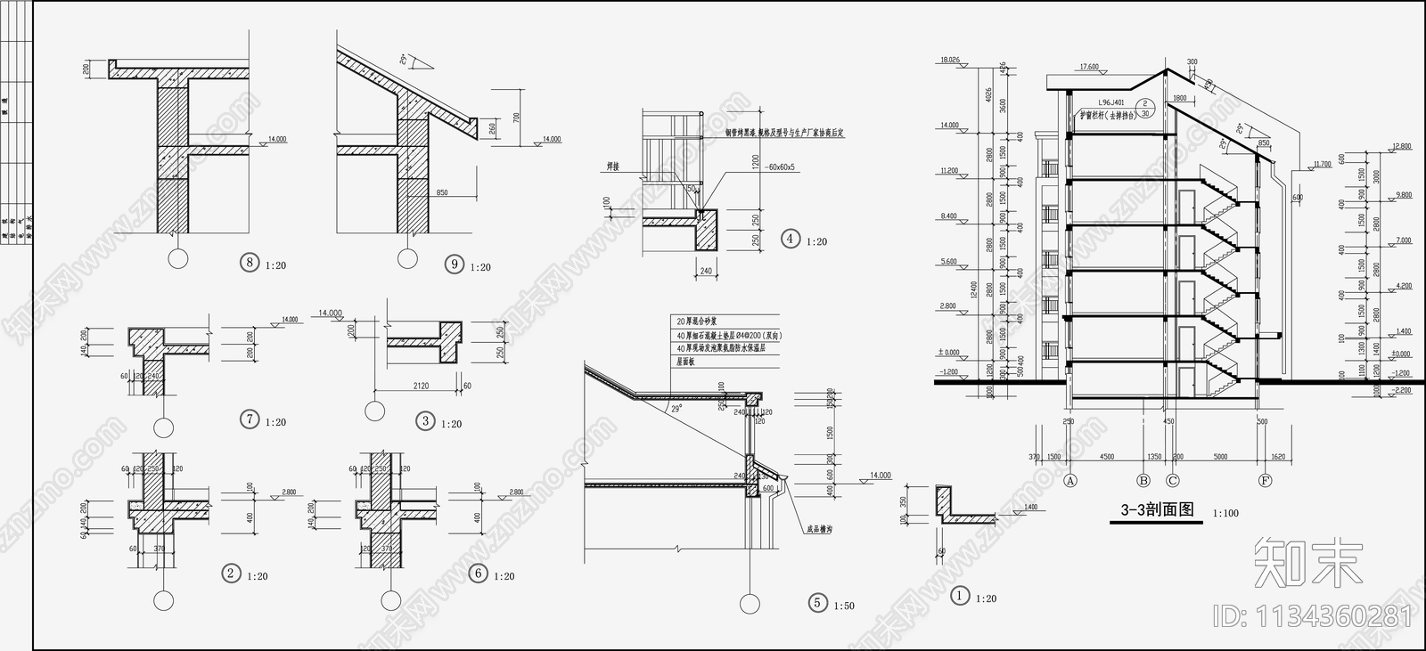 住宅区建筑设计cad施工图下载【ID:1134360281】