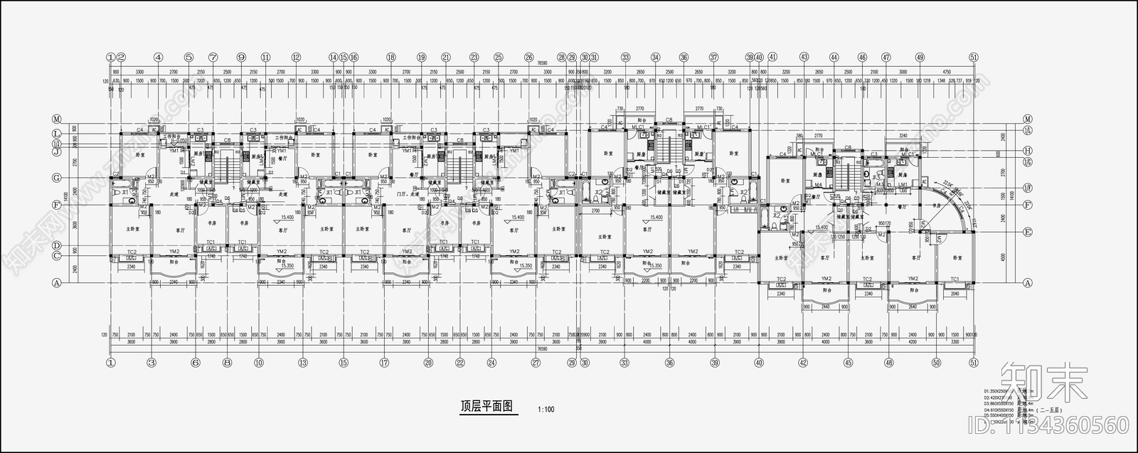 住宅区建筑设计cad施工图下载【ID:1134360560】