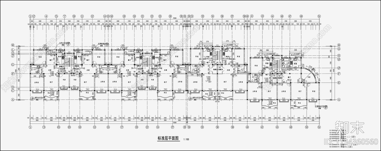 住宅区建筑设计cad施工图下载【ID:1134360560】