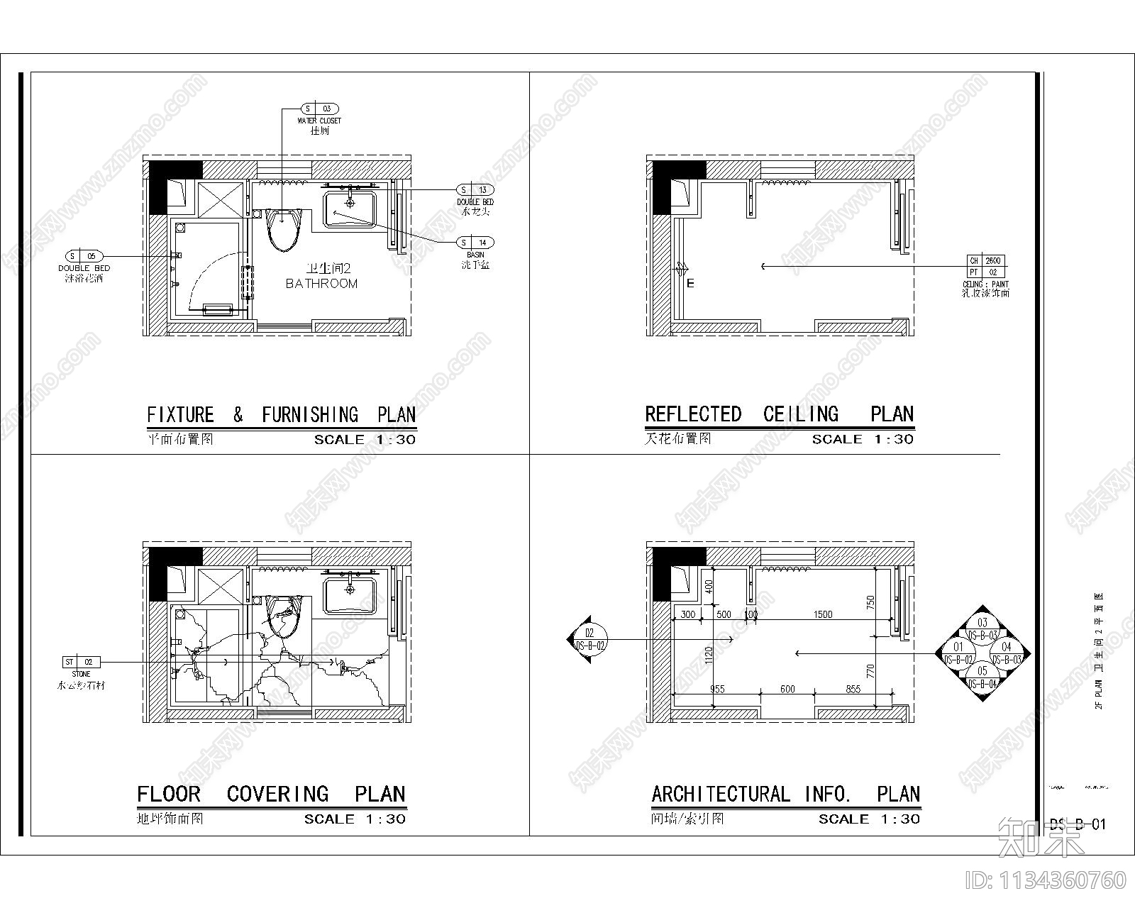 各类卫生间cad施工图下载【ID:1134360760】