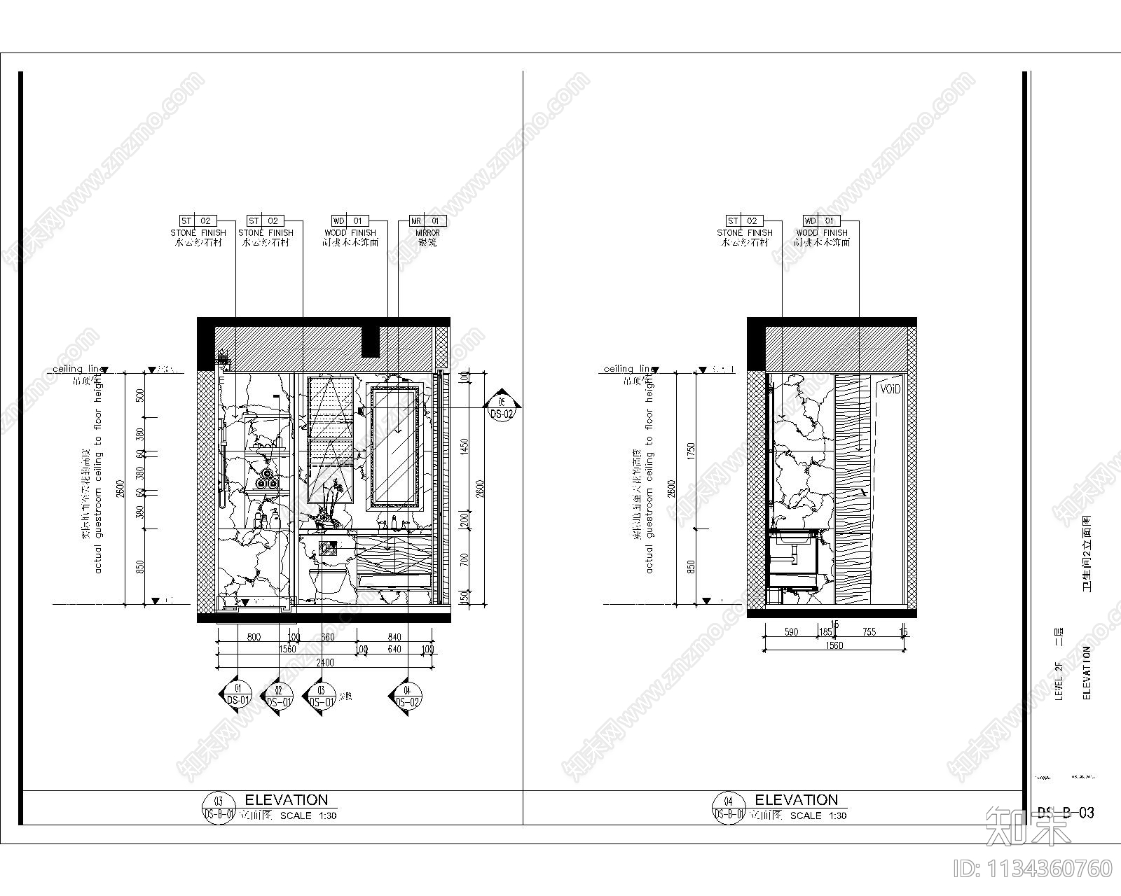 各类卫生间cad施工图下载【ID:1134360760】