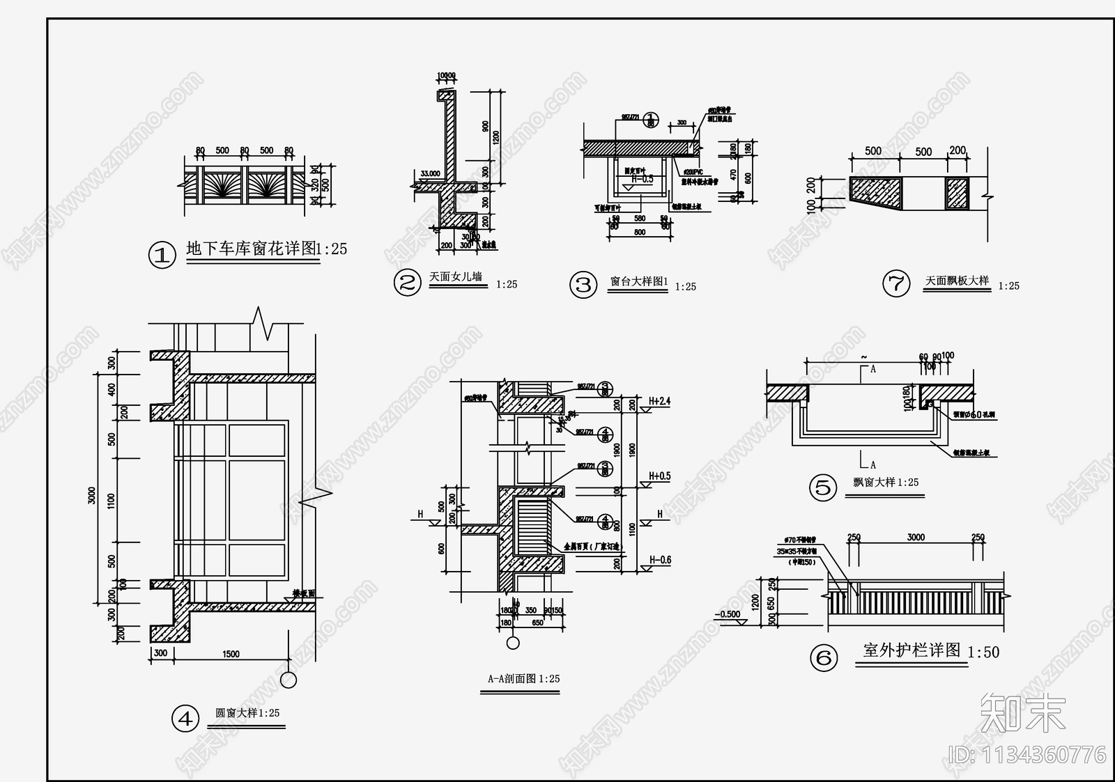 住宅区建筑设计cad施工图下载【ID:1134360776】