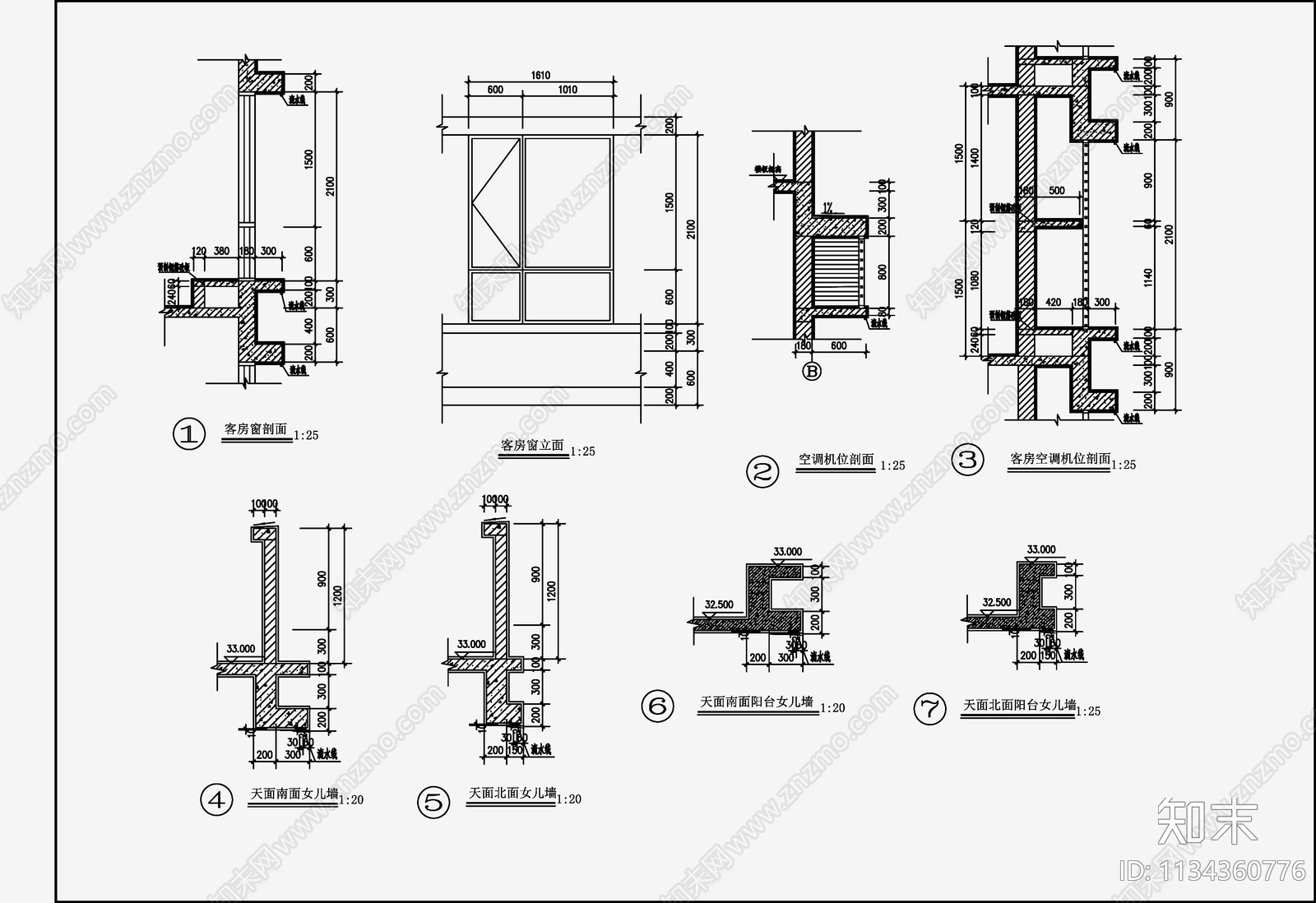 住宅区建筑设计cad施工图下载【ID:1134360776】