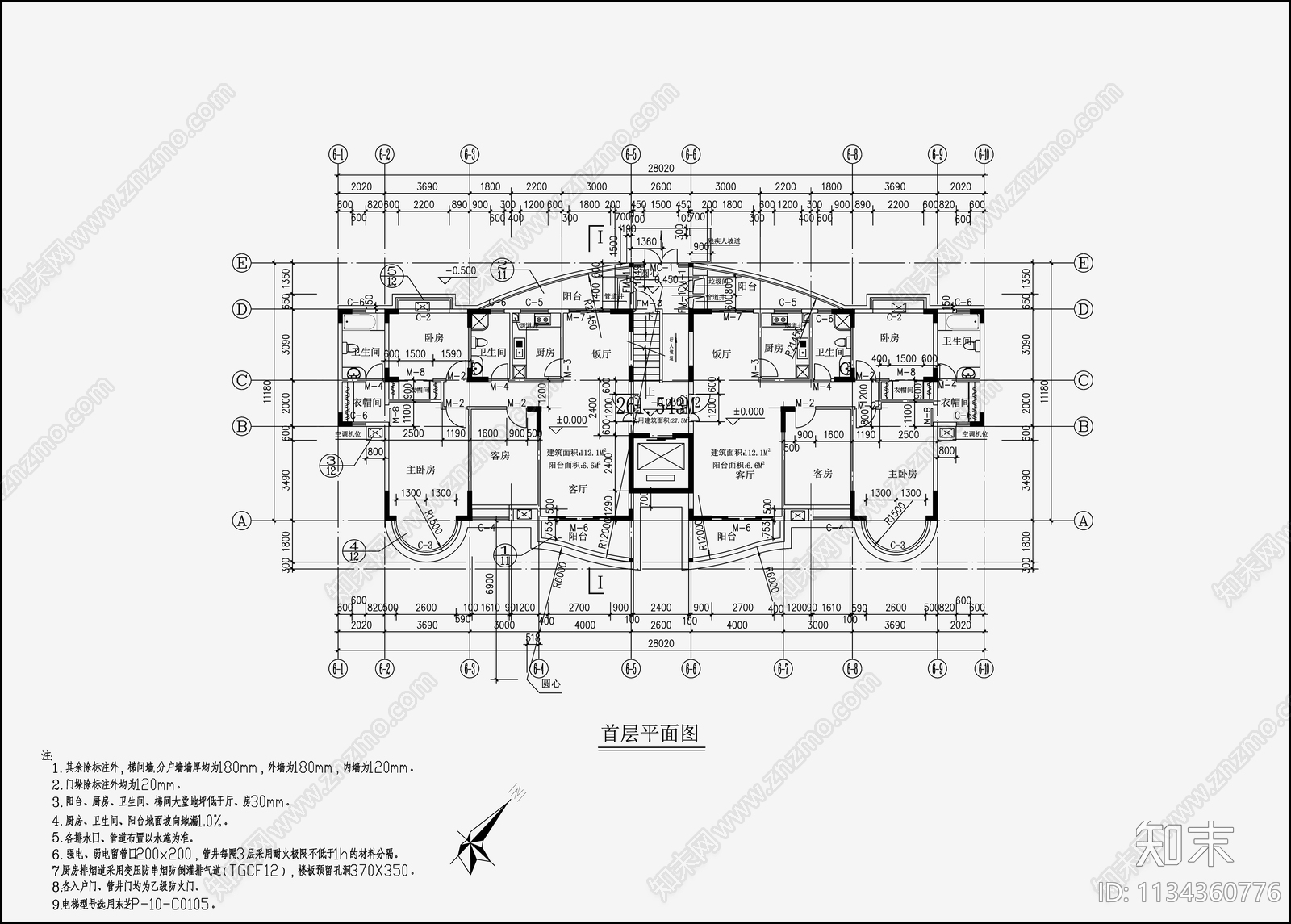 住宅区建筑设计cad施工图下载【ID:1134360776】