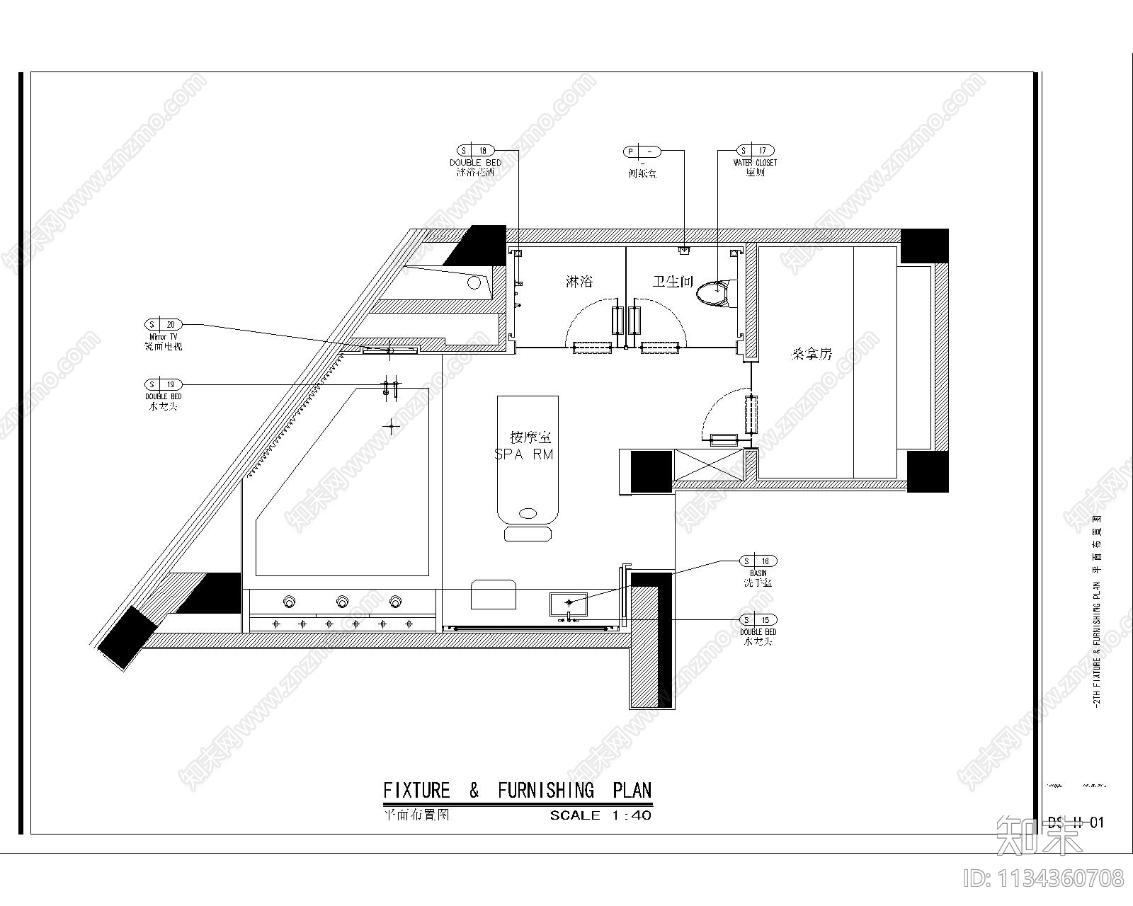 休闲SPA按摩室cad施工图下载【ID:1134360708】