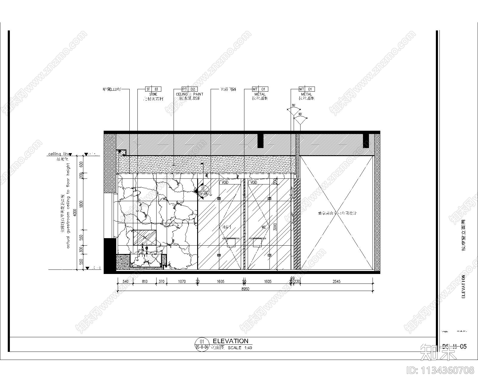 休闲SPA按摩室cad施工图下载【ID:1134360708】