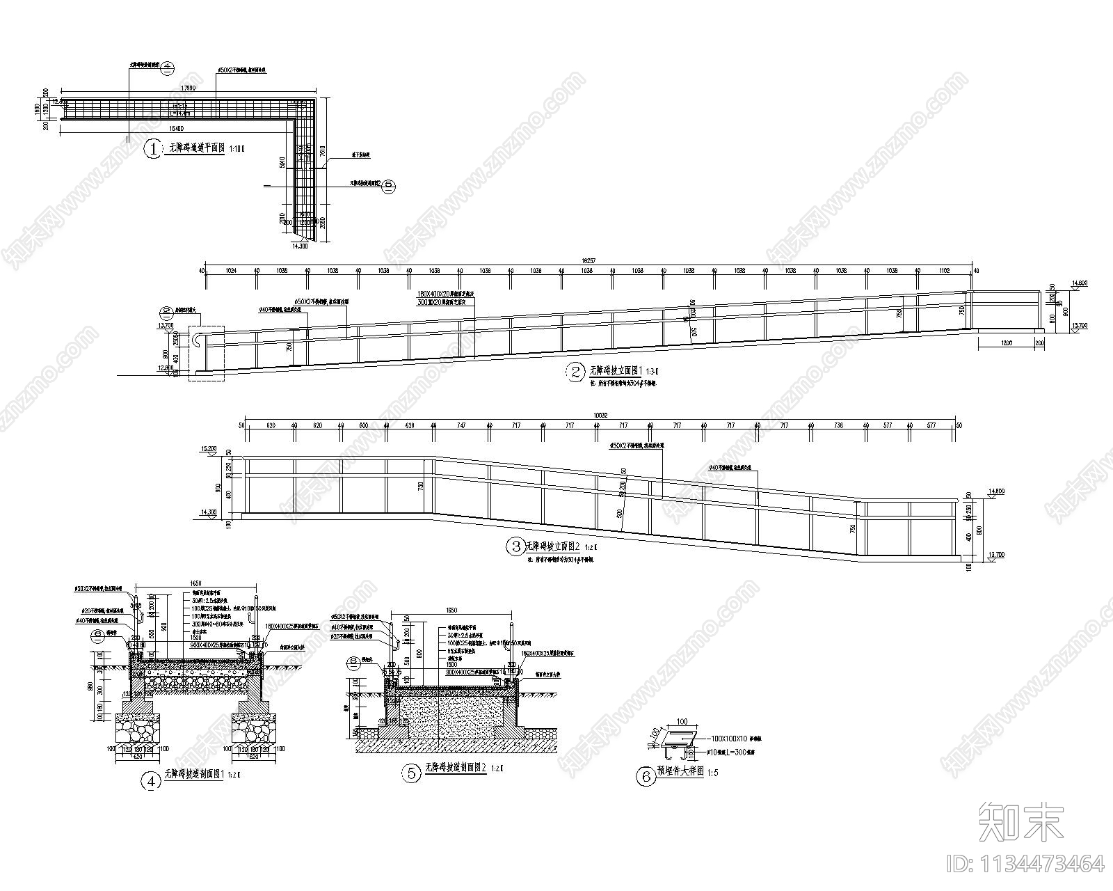 无障碍通道施工图下载【ID:1134473464】