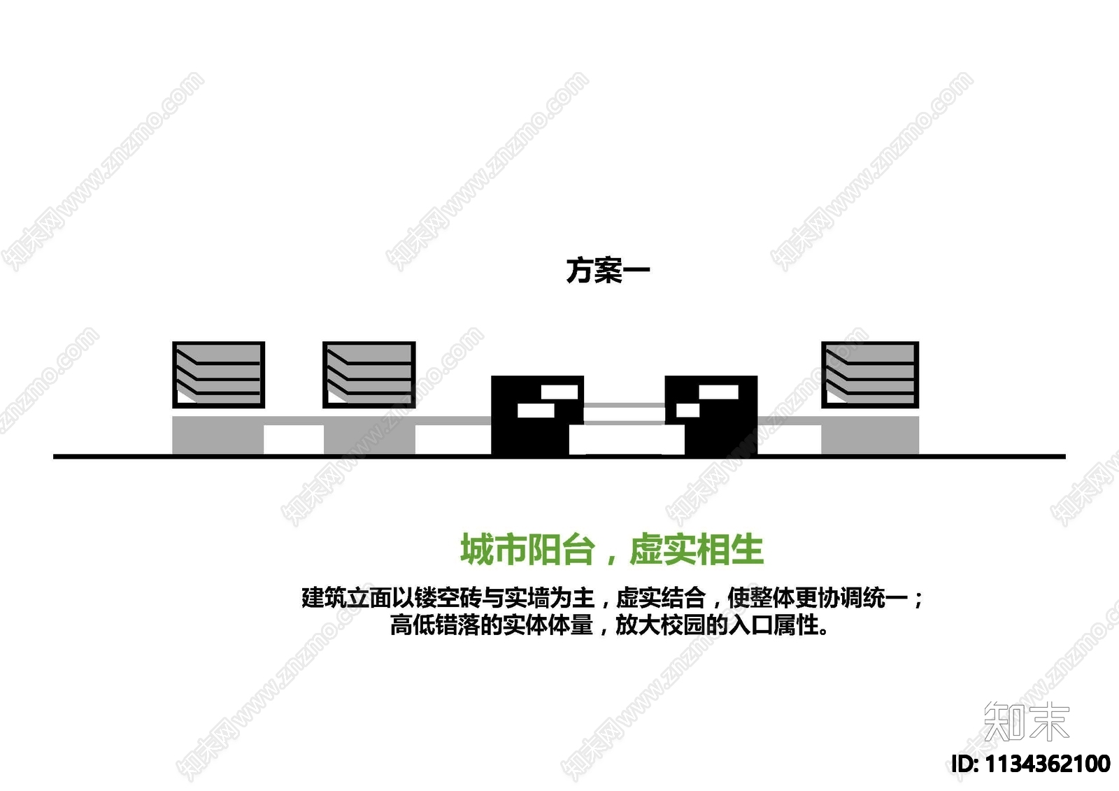 深圳沙井街道九年一贯制学校改建工程方案下载【ID:1134362100】