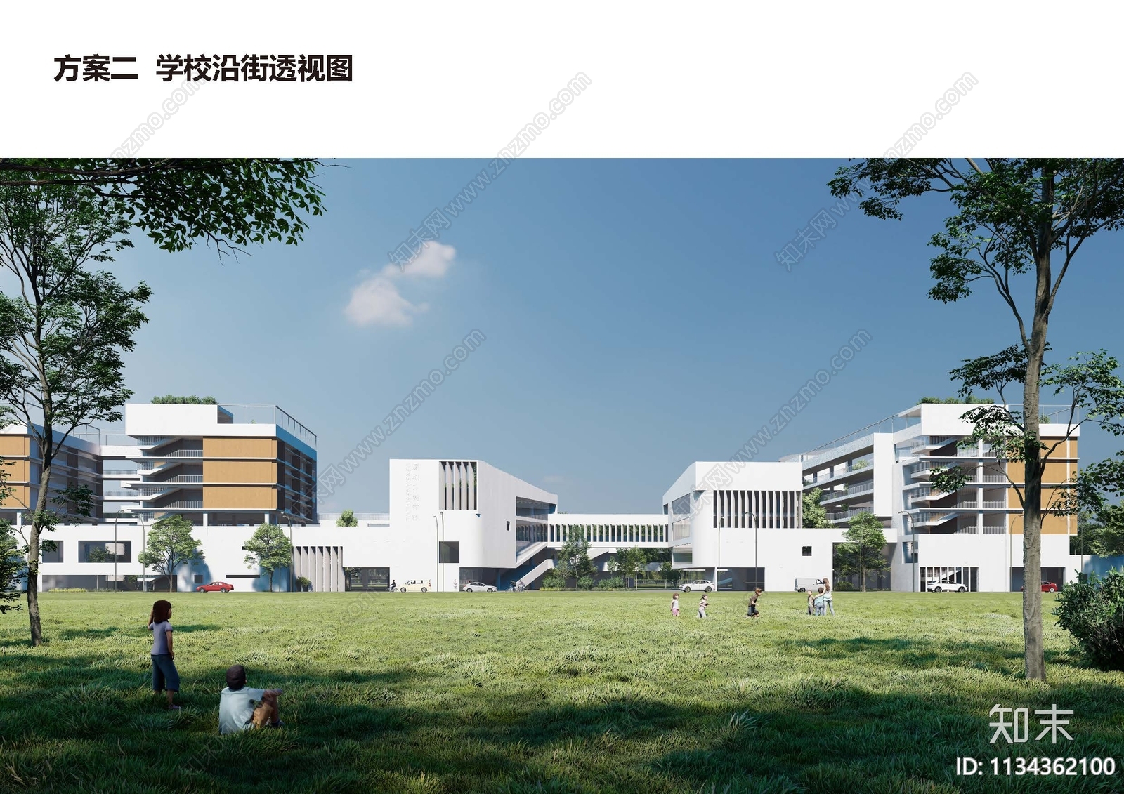 深圳沙井街道九年一贯制学校改建工程方案下载【ID:1134362100】