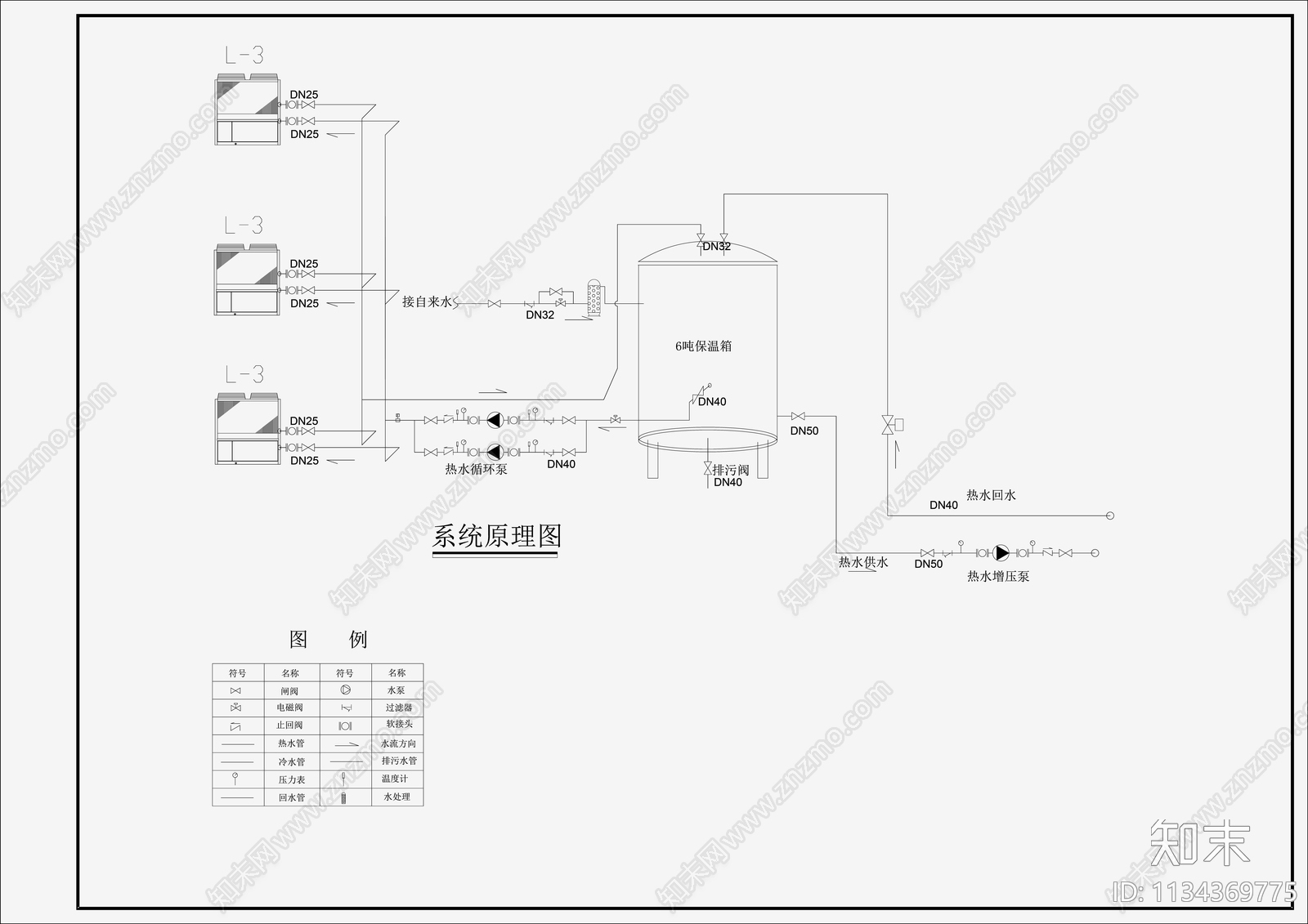 空气源热泵节点cad施工图下载【ID:1134369775】