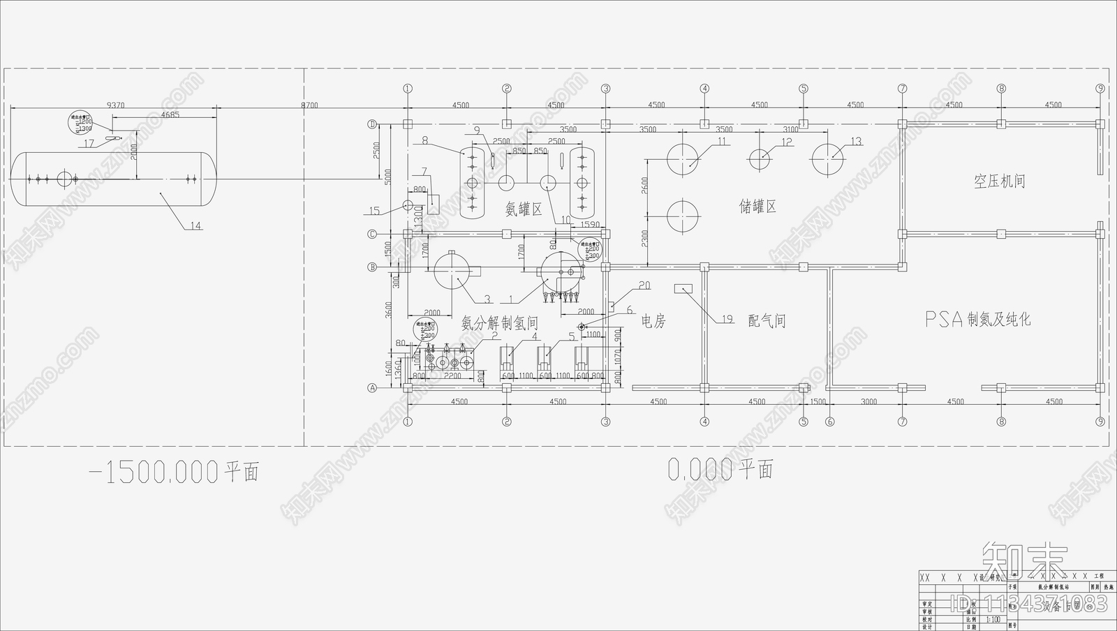 氨分解制氢站热力系统图cad施工图下载【ID:1134371083】