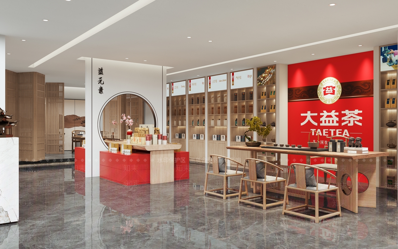 新中式茶庄3D模型下载【ID:1134376524】