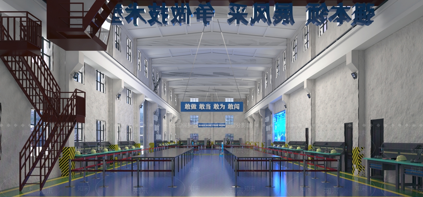 现代车间3D模型下载【ID:1134376518】_知末3d模型网