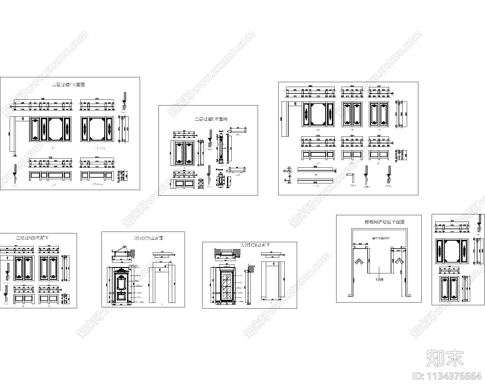 法式楼梯过廊墙板cad施工图下载【ID:1134376664】