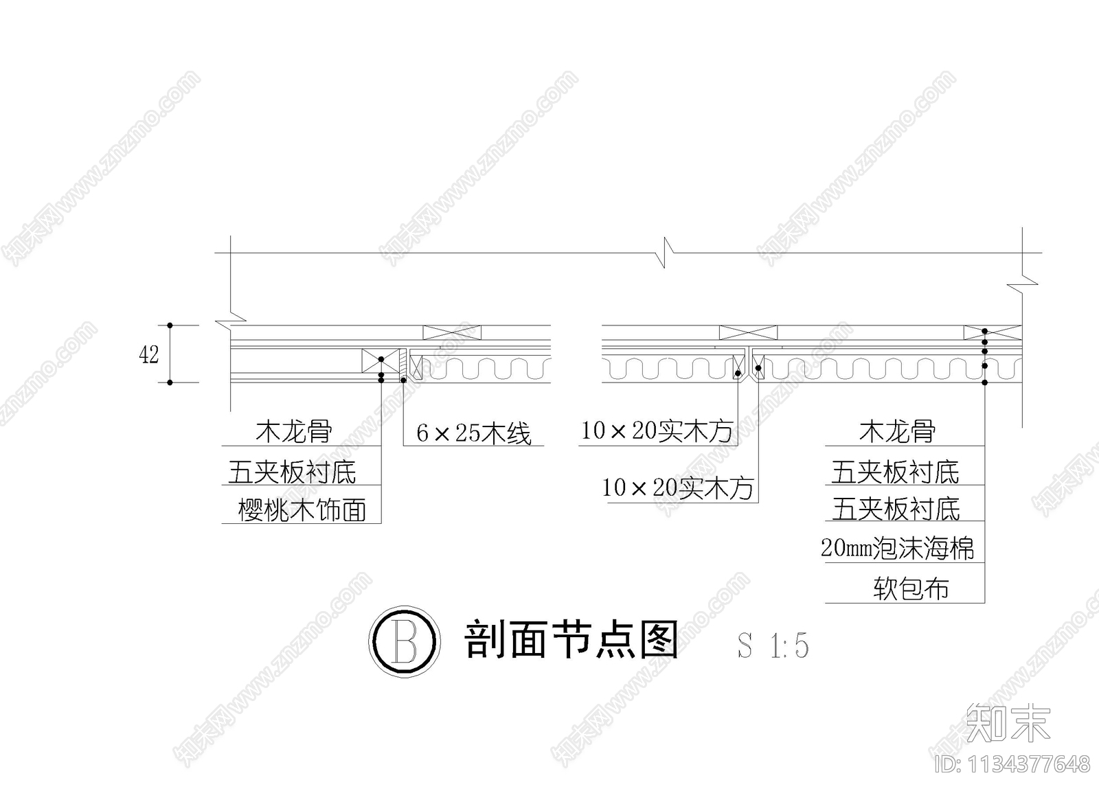 木纹及软包布节点详图cad施工图下载【ID:1134377648】