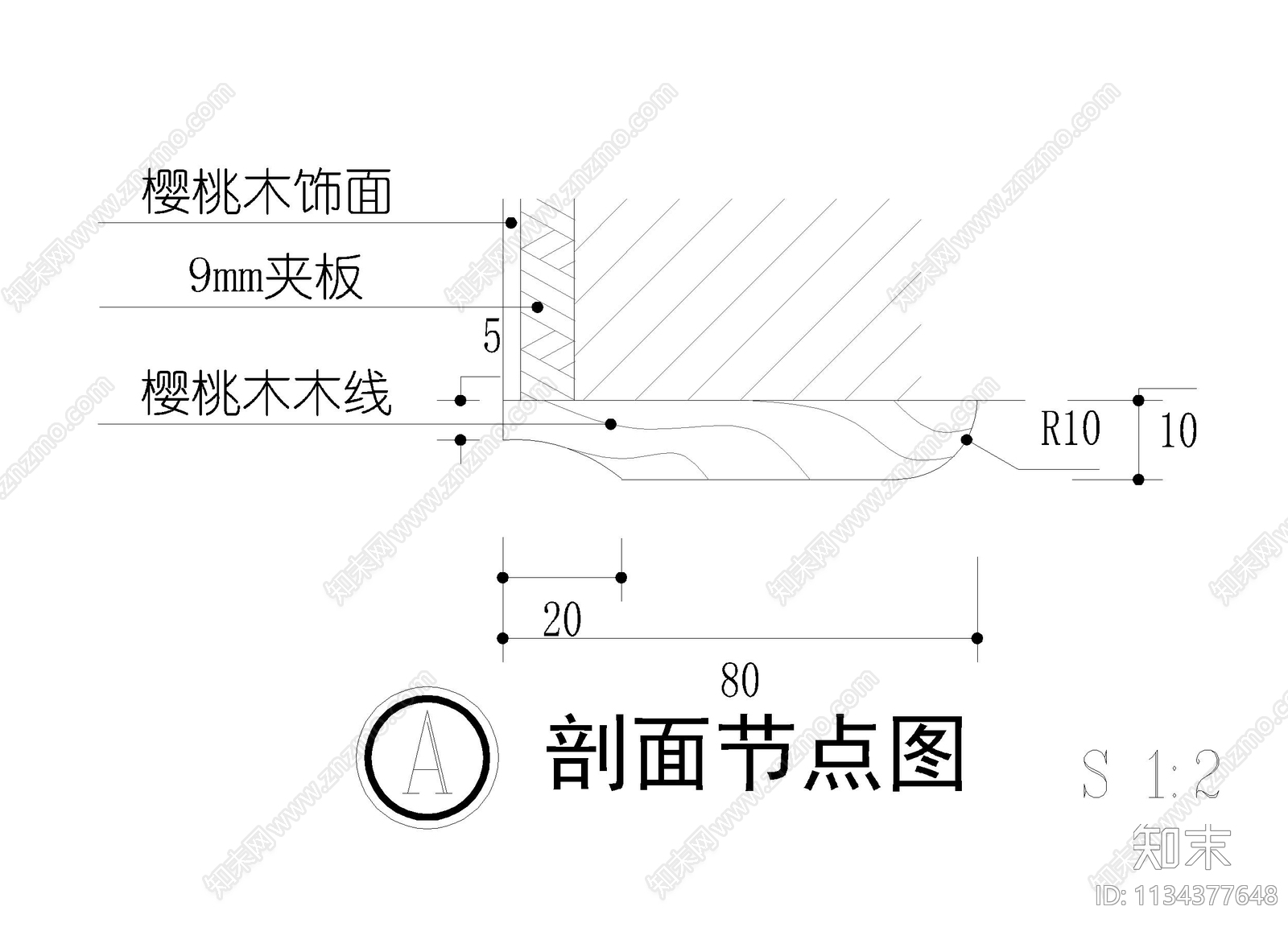 木纹及软包布节点详图cad施工图下载【ID:1134377648】