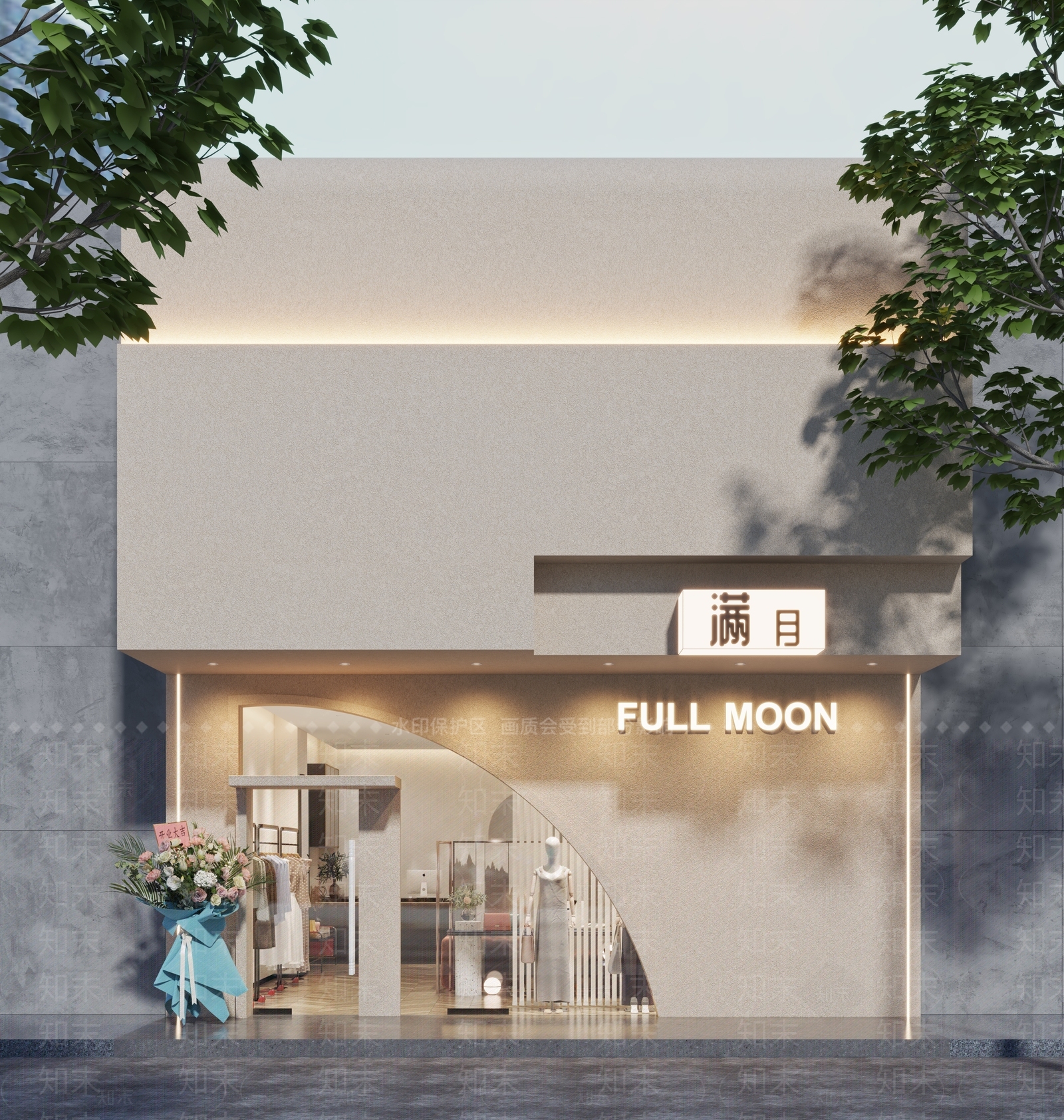 现代服装店3D模型下载【ID:1134378235】