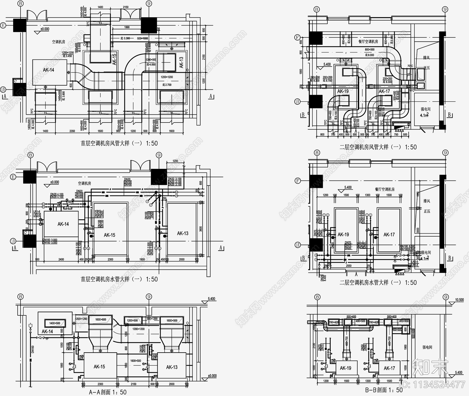 空调机房大样图cad施工图下载【ID:1134524477】