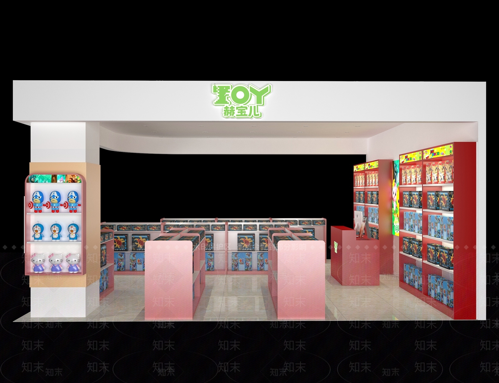 现代玩具礼品店3D模型下载【ID:1134379447】